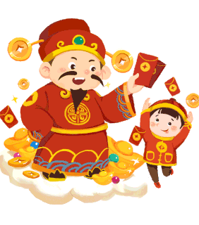 Vòng Quay May Mắn icon